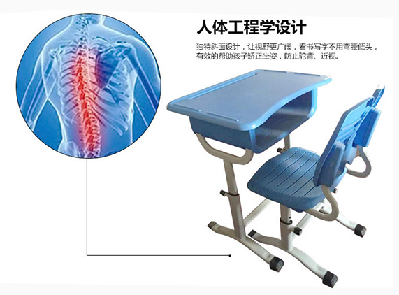 又一波！睿學(xué)卓藝品牌塑膠椅子設(shè)計(jì)特色盤點(diǎn)！