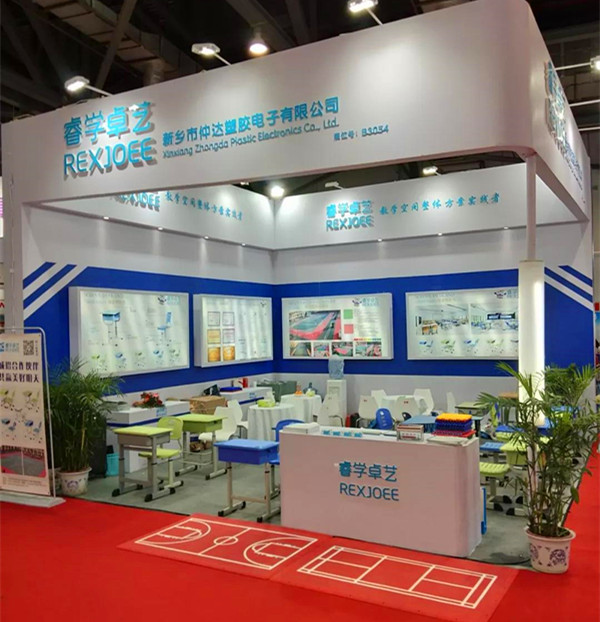 睿學(xué)卓藝與您相約第75屆中國（南昌）教育裝備展！