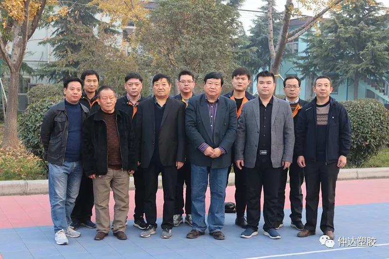 熱烈歡迎河南省塑料協(xié)會段同生會長一行蒞臨仲達塑膠考察指導(dǎo)工作！