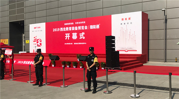 展會(huì)直擊！睿學(xué)卓藝產(chǎn)品亮點(diǎn)紛呈人氣爆棚