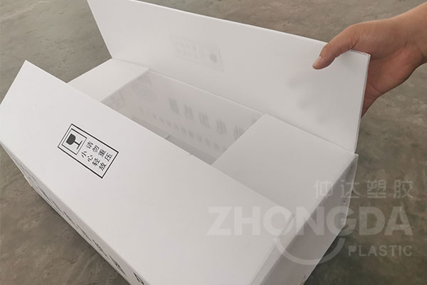 塑料中空板包裝箱優(yōu)點有哪些？
