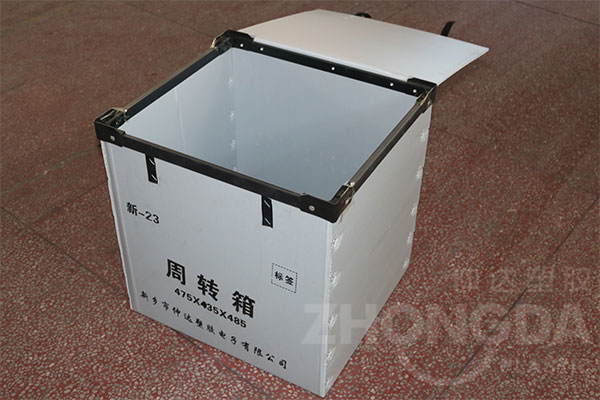 怎么選擇中空板周轉(zhuǎn)箱生產(chǎn)廠家？
